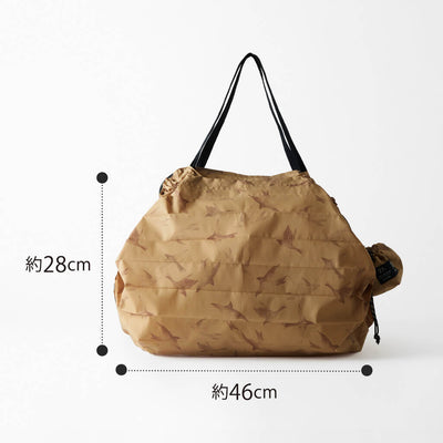 Shupatto Packable Bag 27L - Evening Mist