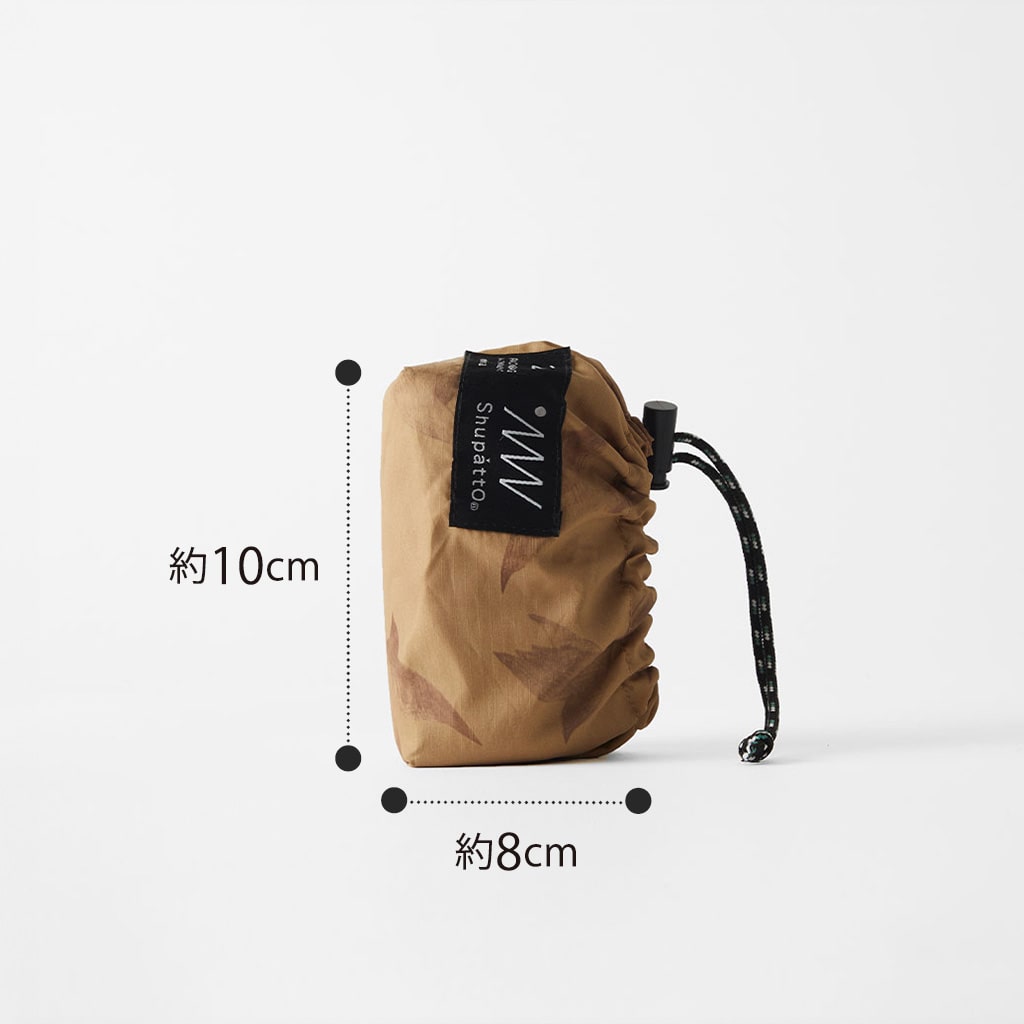 バッグ Shu Shupatto Packable Bag 27L - White birch – Shupatto One-Pull