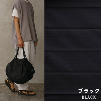 Shupatto Packable Bag 27L - Black
