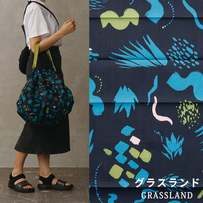 Shupatto Packable Bag 27L - Grassland
