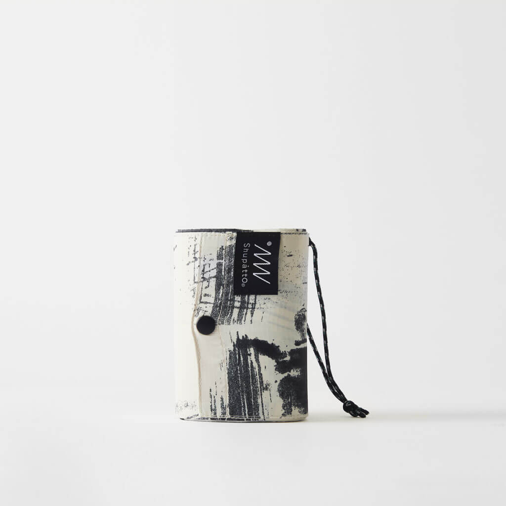Shupatto Cooler Bag 20L - Amber