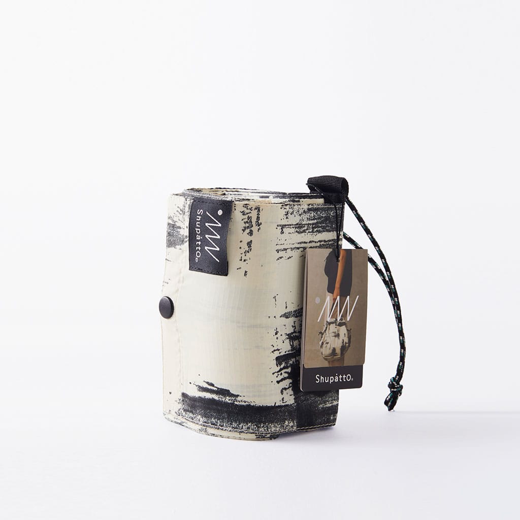 Shupatto Cooler Bag 20L - Amber