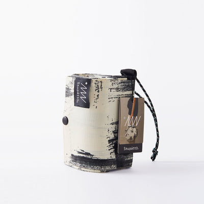 Shupatto Cooler Bag 20L - Amber