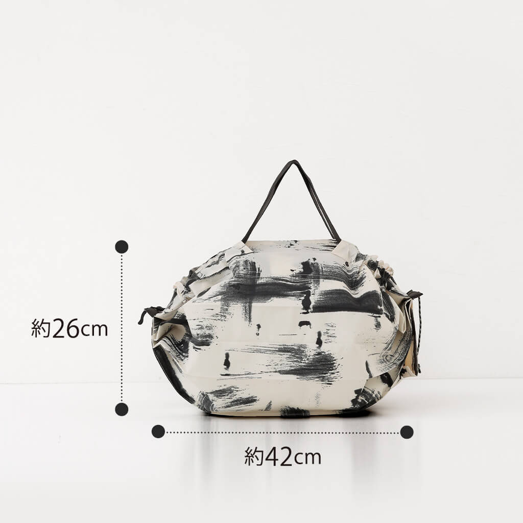 Shupatto Cooler Bag 20L - Amber