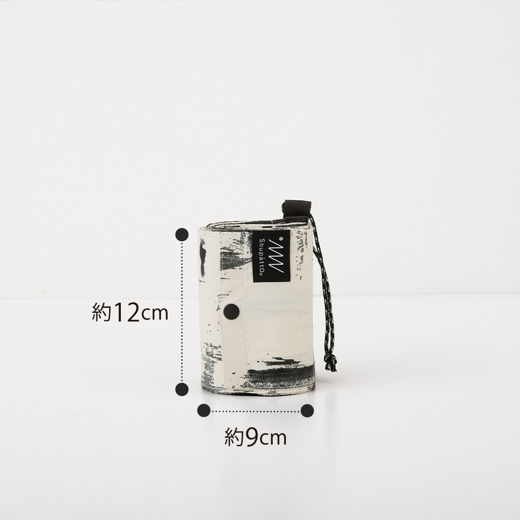 Shupatto Cooler Bag 20L - Amber