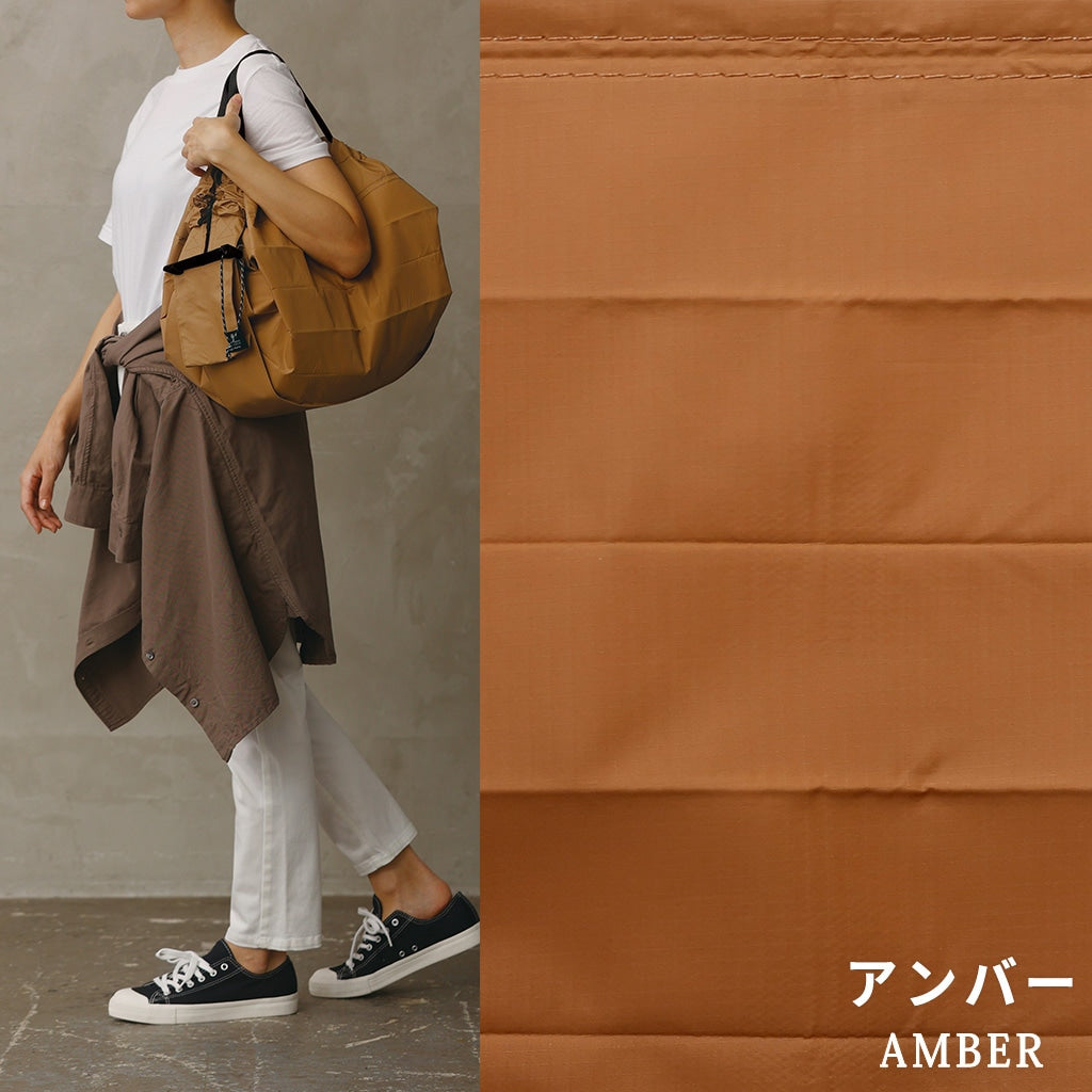 Shupatto Cooler Bag 20L - Amber