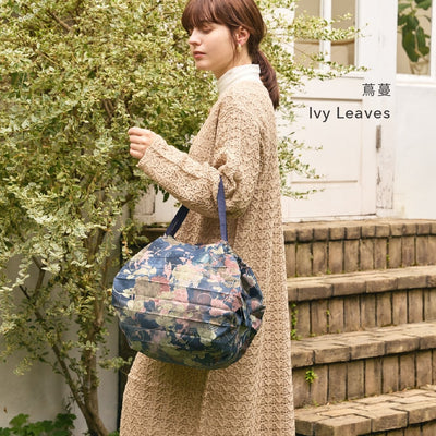 Shupatto Compact Bag M Dreamy Conservatory - Ivy
