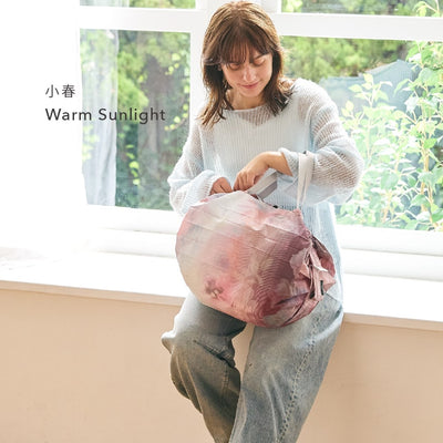 Shupatto Compact Bag M Dreamy Conservatory - Koharu